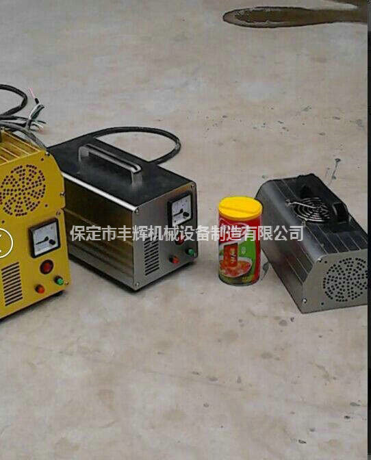 手提式uv機(jī)特點采用模塊型設(shè)計非一般的感覺!