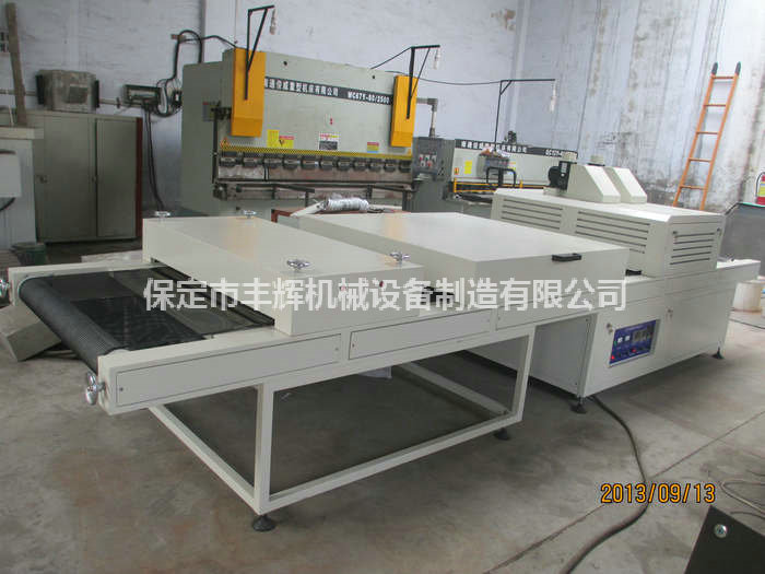 冰花皺紋uv機(jī)實現(xiàn)了奇特的藝術(shù)效果!