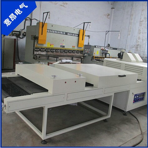 冰花皺紋uv機(jī)年輕態(tài)更優(yōu)美！